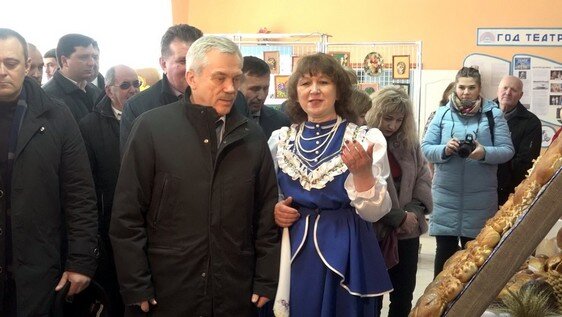 Сельский туризм Грайворон Сельский туризм Грайворон